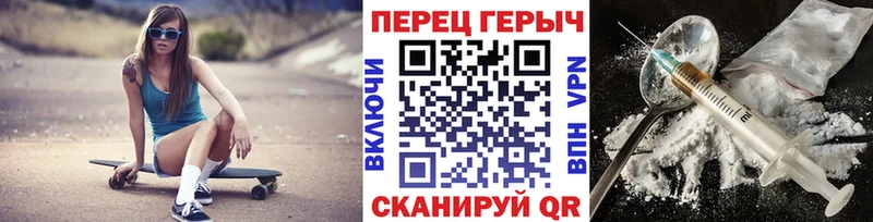 Купить  Химки  Героин VHQ 