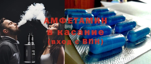 кокаин премиум Магадан