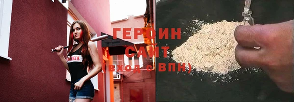 кокаин премиум Магадан