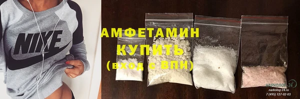 кокаин премиум Магадан