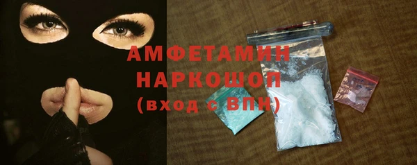 тгк Майский