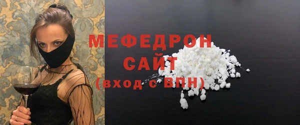 jwh Магас