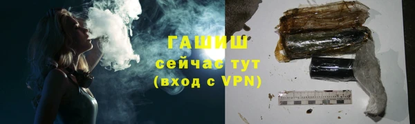 тгк Майский