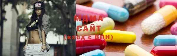 jwh Магас