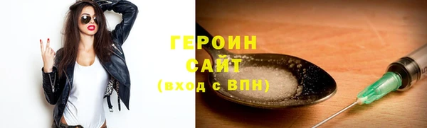 тгк Майский
