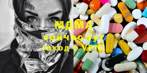 jwh Магас