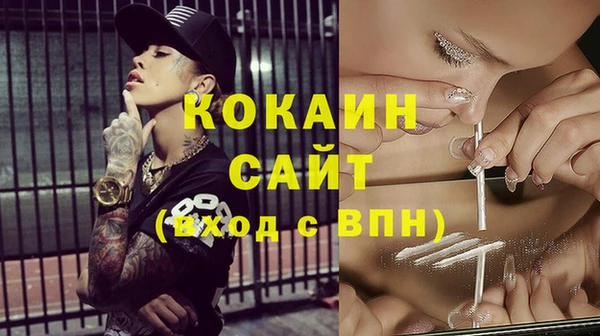 jwh Магас