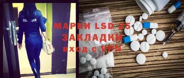 кокаин премиум Магадан