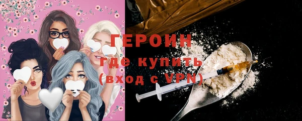 кокаин премиум Магадан
