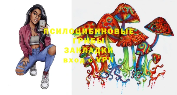 jwh Магас