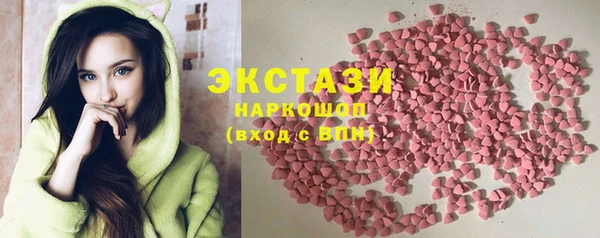 jwh Магас