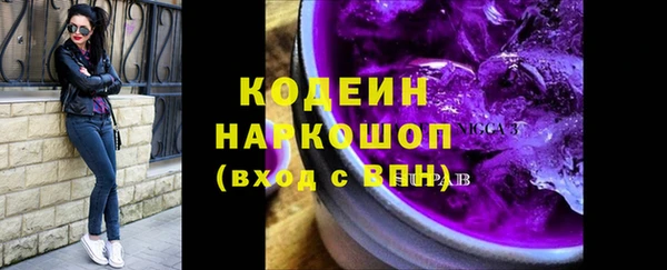 кокаин премиум Магадан