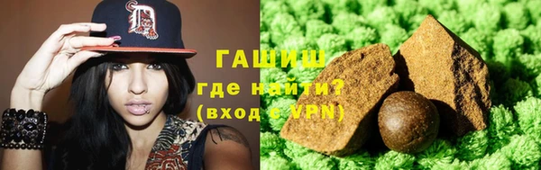 тгк Майский