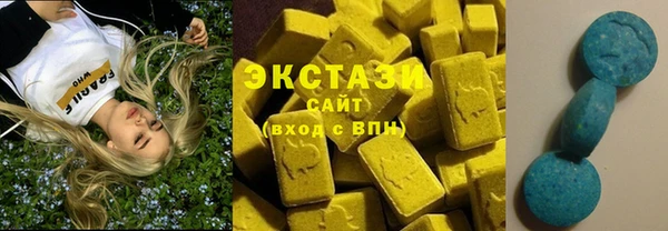 кокаин премиум Магадан