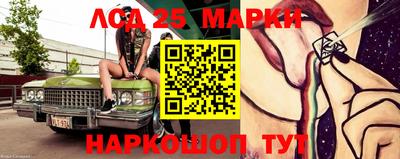 кристаллы Тверь