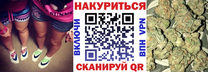 Бошки марихуана LSD WEED Химки