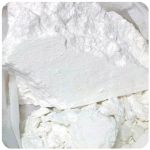 Кокаин Перу  Cocaine Peru VHQ в Химках