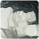 Кокаин Колумбия  Cocaine Colombia  VHQ 99% (fishscale) в Химках