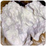 Кокаин Боливия Cocaine Bolivia  VHQ 97,1% в Химках