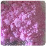 Кокаин Венесуэла  розовый  (Cocaine Venezuela)  VHQ 98.9%  в Химках